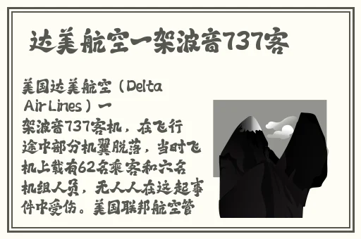 夜里十**用b站app网页版