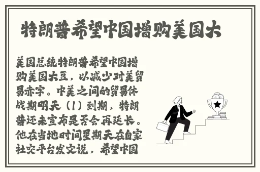 国产矿转码专一2023