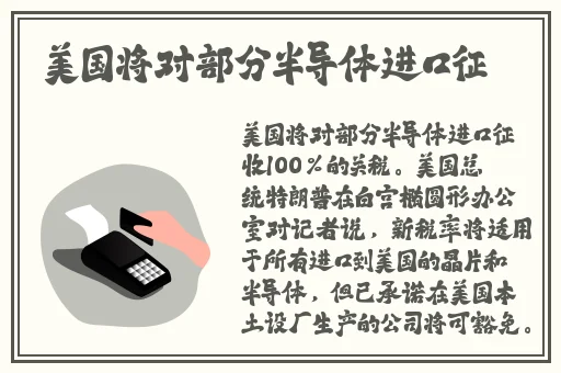 暴躁老阿姨csgo